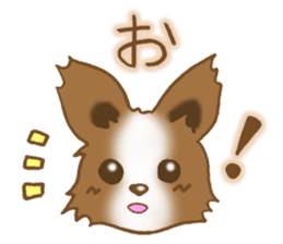 Sticker of the Papillon sticker #2881257