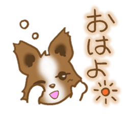 Sticker of the Papillon sticker #2881259