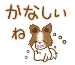 Sticker of the Papillon sticker #2881273