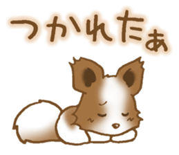 Sticker of the Papillon sticker #2881278