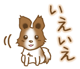 Sticker of the Papillon sticker #2881287