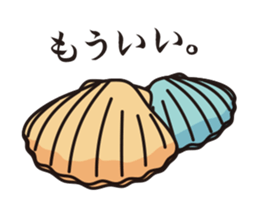 Fellow of the sea part 3 sticker #2881377