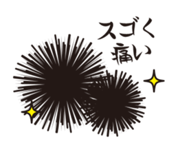 Fellow of the sea part 3 sticker #2881384