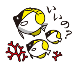 Fellow of the sea part 3 sticker #2881390