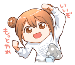 Second edition Otajo Sticker sticker #2881571