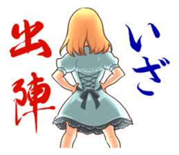 Second edition Otajo Sticker sticker #2881572