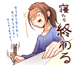 Second edition Otajo Sticker sticker #2881577