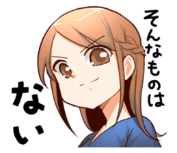 Second edition Otajo Sticker sticker #2881580