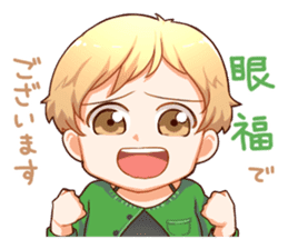 Second edition Otajo Sticker sticker #2881581