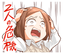 Second edition Otajo Sticker sticker #2881582