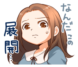 Second edition Otajo Sticker sticker #2881583