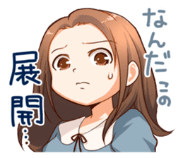 Second edition Otajo Sticker sticker #2881583