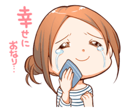 Second edition Otajo Sticker sticker #2881590