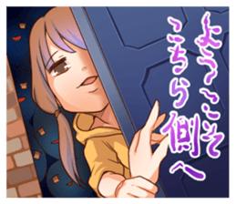 Second edition Otajo Sticker sticker #2881593