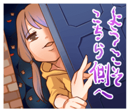 Second edition Otajo Sticker sticker #2881593