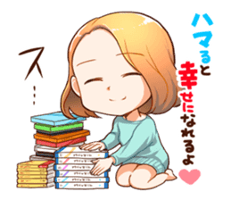 Second edition Otajo Sticker sticker #2881594