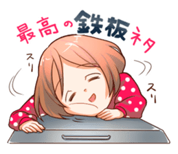 Second edition Otajo Sticker sticker #2881595