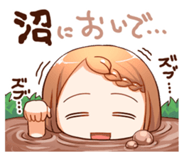 Second edition Otajo Sticker sticker #2881598