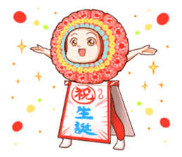 Second edition Otajo Sticker sticker #2881599