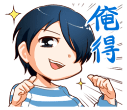 Second edition Otajo Sticker sticker #2881601