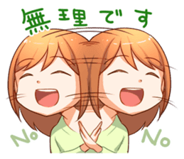 Second edition Otajo Sticker sticker #2881608