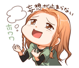 Second edition Otajo Sticker sticker #2881609