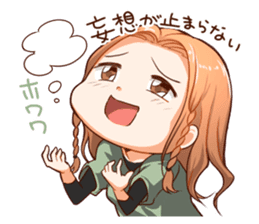 Second edition Otajo Sticker sticker #2881609