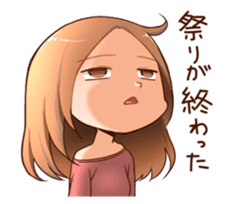 Second edition Otajo Sticker sticker #2881610