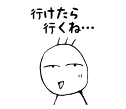 People who can refuse sticker #2881651