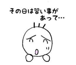 People who can refuse sticker #2881679