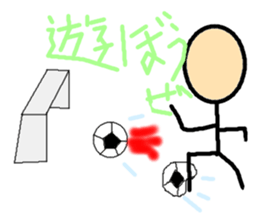 interesting stick persons sticker #2881737