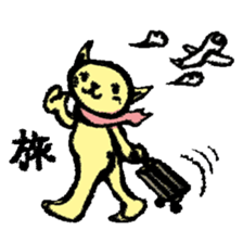 A cat like hand-drawn sticker #2881812