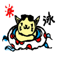 A cat like hand-drawn sticker #2881816