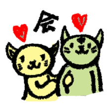 A cat like hand-drawn sticker #2881818