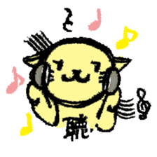 A cat like hand-drawn sticker #2881820