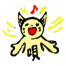 A cat like hand-drawn sticker #2881822