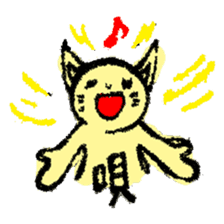 A cat like hand-drawn sticker #2881822