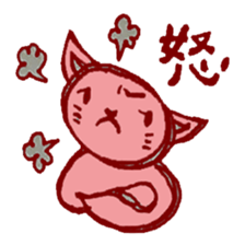 A cat like hand-drawn sticker #2881839