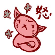 A cat like hand-drawn sticker #2881839