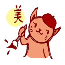 A cat like hand-drawn sticker #2881843