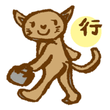 A cat like hand-drawn sticker #2881845