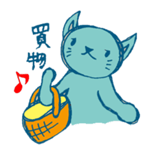 A cat like hand-drawn sticker #2881848