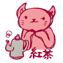 A cat like hand-drawn sticker #2881849