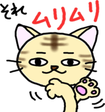 CATS LIFE sticker #2882012