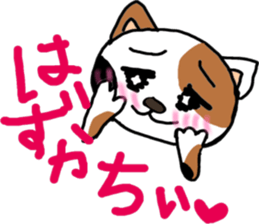 CATS LIFE sticker #2882014