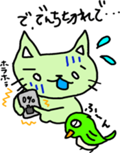 CATS LIFE sticker #2882016