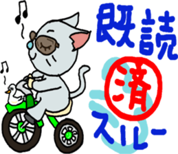 CATS LIFE sticker #2882017