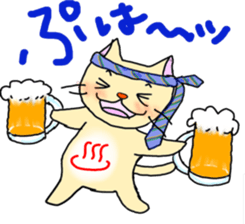 CATS LIFE sticker #2882022