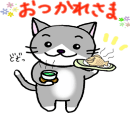 CATS LIFE sticker #2882024