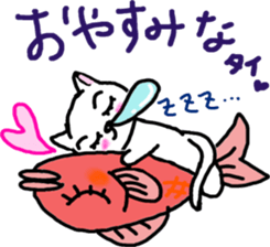 CATS LIFE sticker #2882026